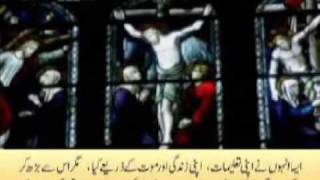 Jesus in KashmirIndiaBBC Documentry1 [upl. by Eiresed]