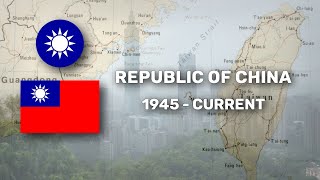 Historical anthem of Taiwan Republic of China [upl. by Atwater]