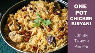 Pressure Cooker Chicken Biryani Recipe  Yummy Tummy Aarthi [upl. by Leira]