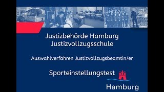 Sporteinstellungstest für Bewerberinnen im Justizvollzugsdienst [upl. by Asir]