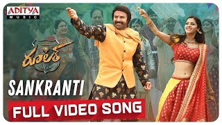 Sankranti Full Video Song  Ruler Songs  Nandamuri Balakrishna  KS Ravi Kumar  Chirantann Bhatt [upl. by Conlen]