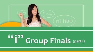 Pinyin Lesson Series 12 Finals  Group quotiquot Sounds Part 1  Yoyo Chinese [upl. by Eniluap]