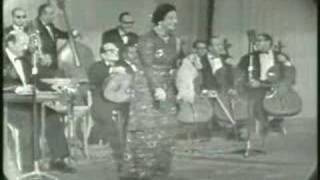 Oum Kalthoum Amal Hayaty Part 2 [upl. by Reggis]