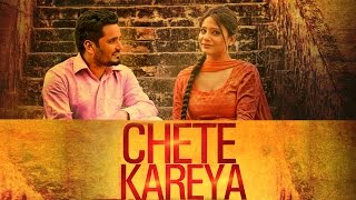 Chete Kareya  Manjit Sahota  Feat Bunty Bains amp Desi Crew  Latest Punjabi Songs [upl. by Almond]