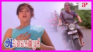 Avvai Shanmugi Movie 4K Video Songs  Kalyanam Katcheri Song  Kamal Haasan  Meena  Heera  Deva [upl. by Sid]