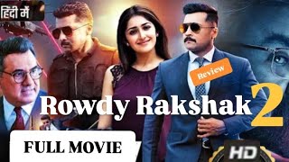 rowdy rakshak 2 teaser release [upl. by Conan]