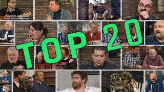 კაცები  TOP 20 საუკეთესო მომენტი [upl. by Akired172]