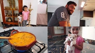 Family Lunch Vlog  நாகர்கோவில் மீன் குழம்பு amp மீன் வறுவல்  YUMMY TUMMY TAMIL VLOG [upl. by Coco]