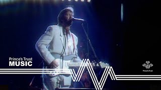 Eric Clapton  Layla The Princes Trust Rock Gala 1988 [upl. by Siednarb]